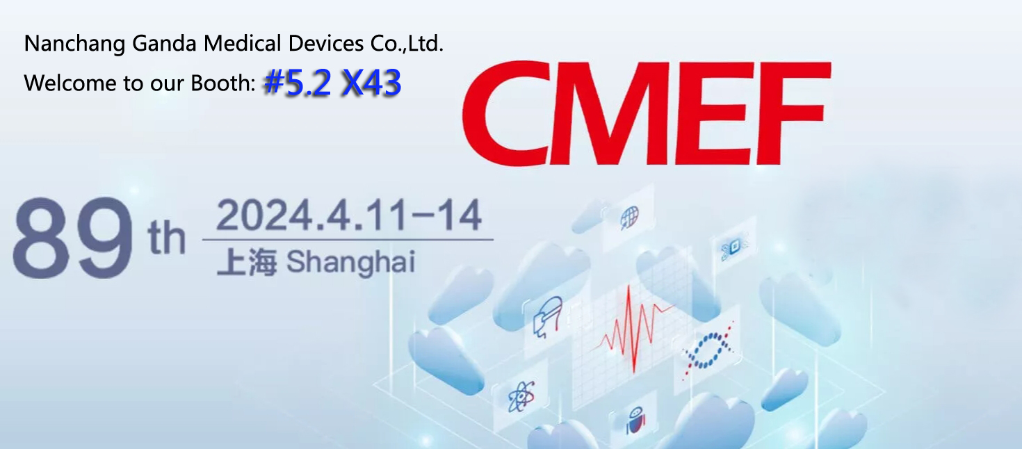 The 89th Chinese Medical Equipment Fair-TIHE 2024 11 - 14 APRIL 2024-Shanghai