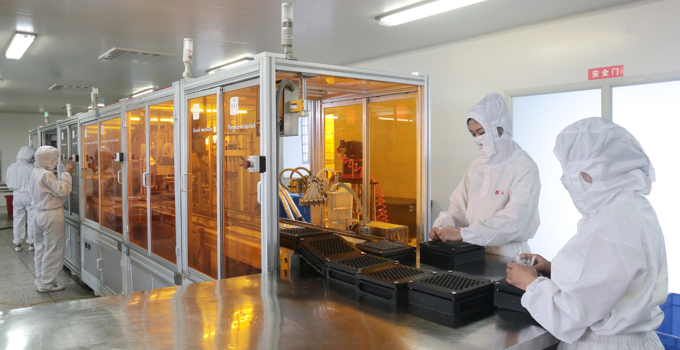 Unveiling the Production Process of Vacuum Blood Collection Tubes: A Journey from Raw Materials to Finished Products