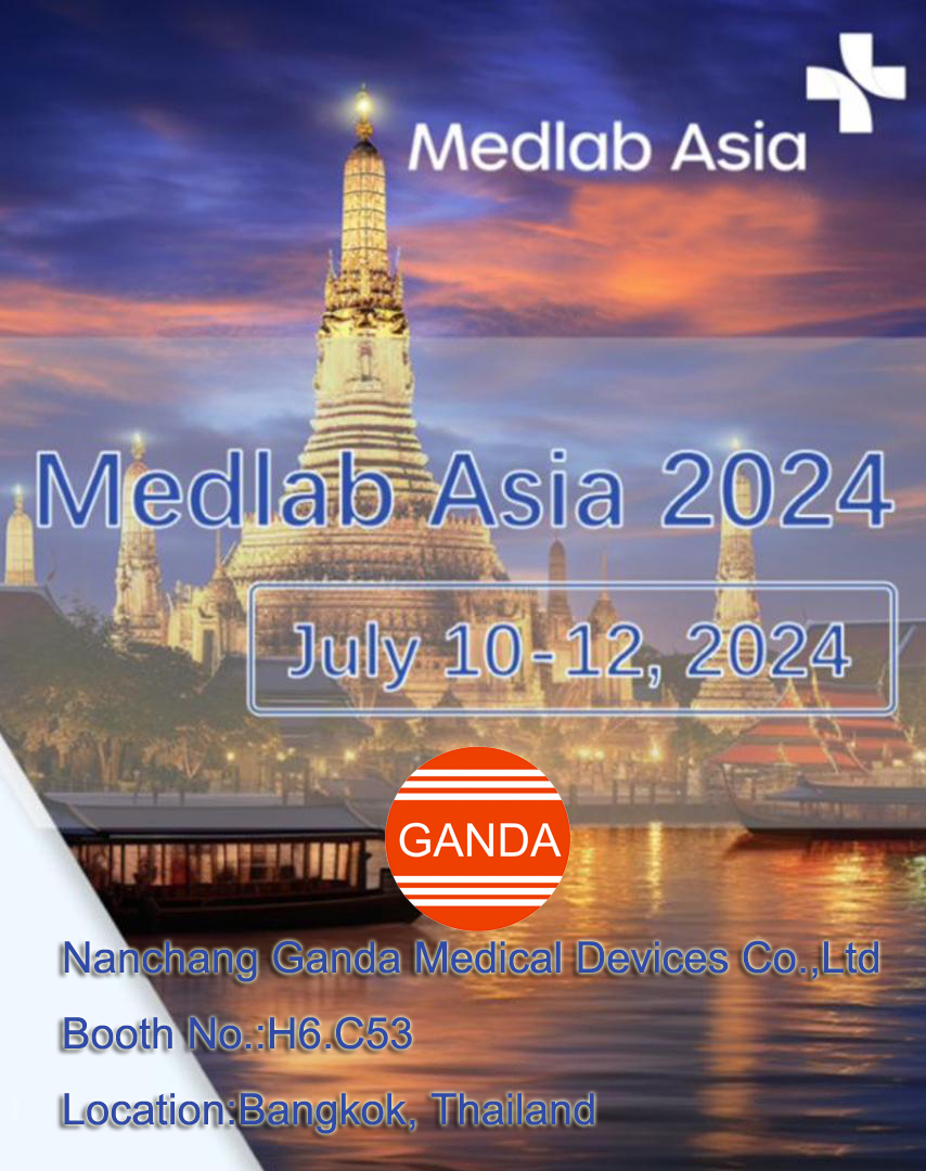 Welcome to Visit Ganda Medical Booth H6C53 At Asia Health&Medlab Asia Show