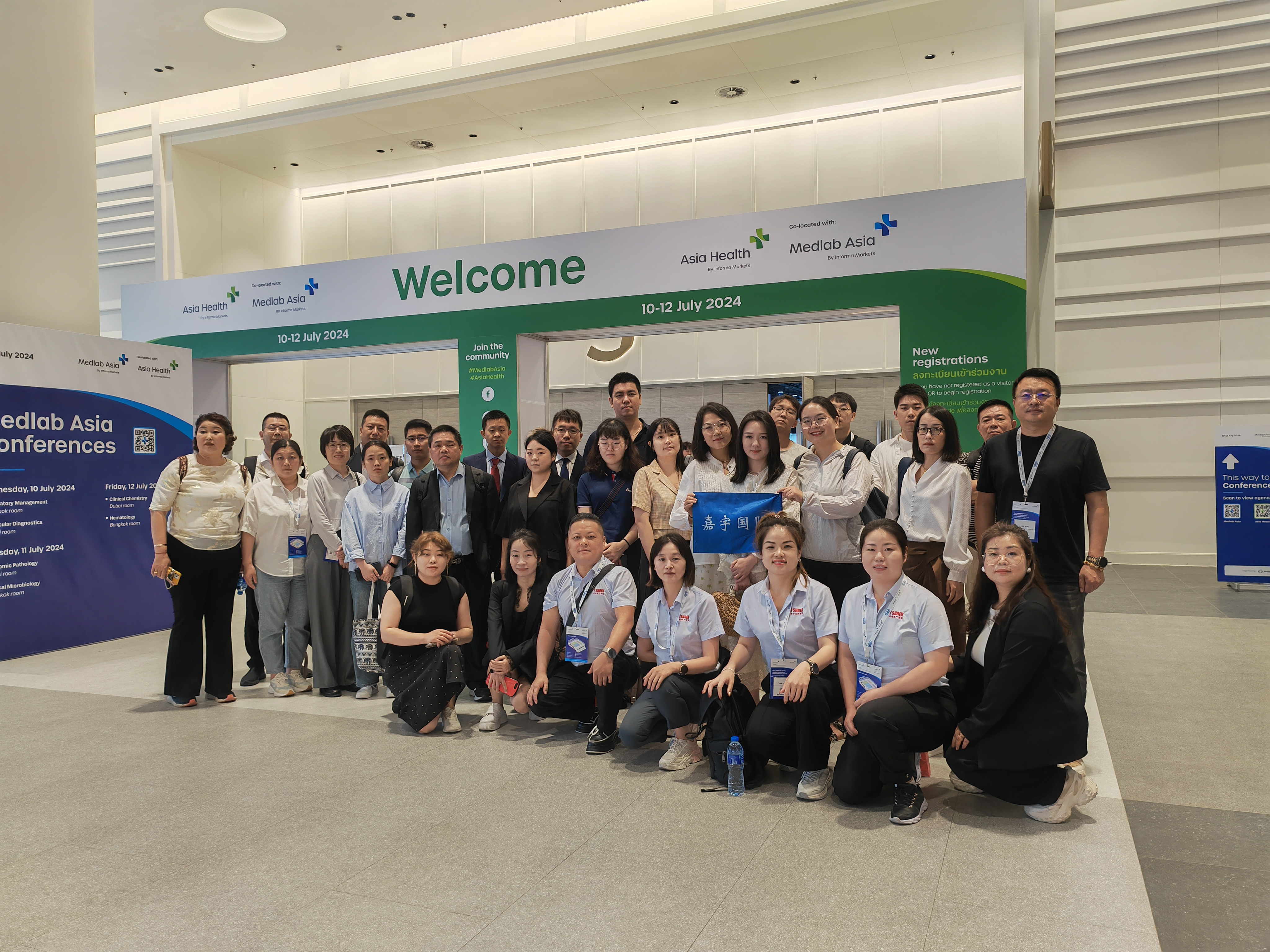 Nanchang Ganda Medical Devices Co., Ltd. Showcases Innovations at Medlab Asia & Asia Health 2024