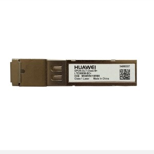 OLT SFP GPON OLT B+ Optical Module | GPON OLT SFP Transceiver for FTTH Fiber Optic Network