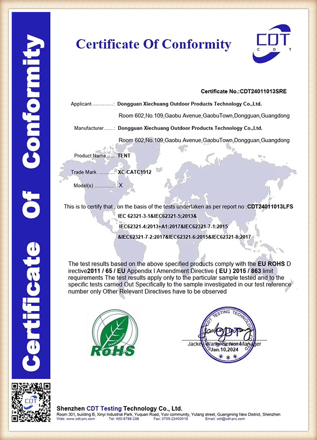 ISO9001