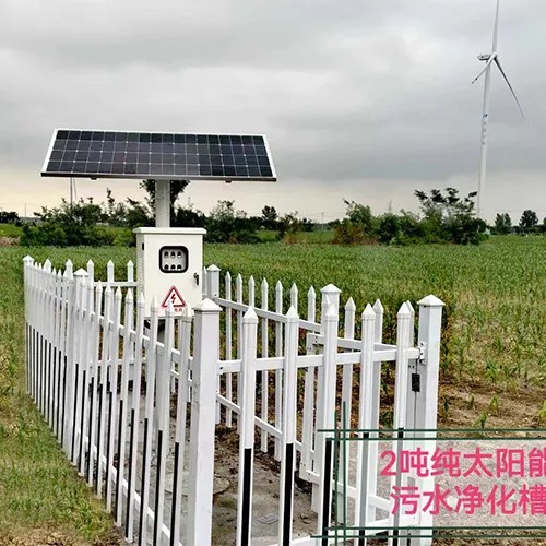 Solar Powered Decentralized Wastewater Treatment Systems Hotels Decentralised Sewage Treatment Plant