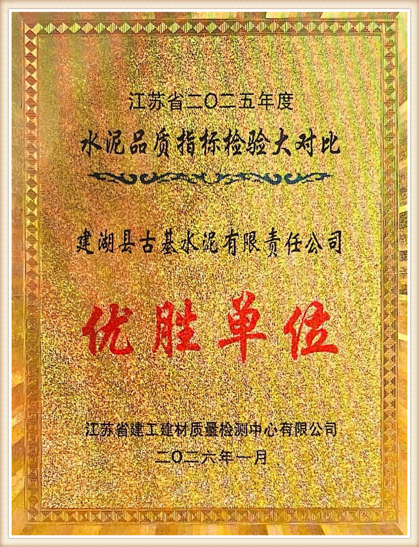 shuiyiang01