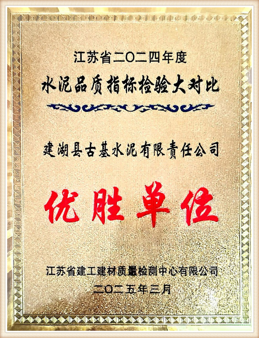 shuiyiang02