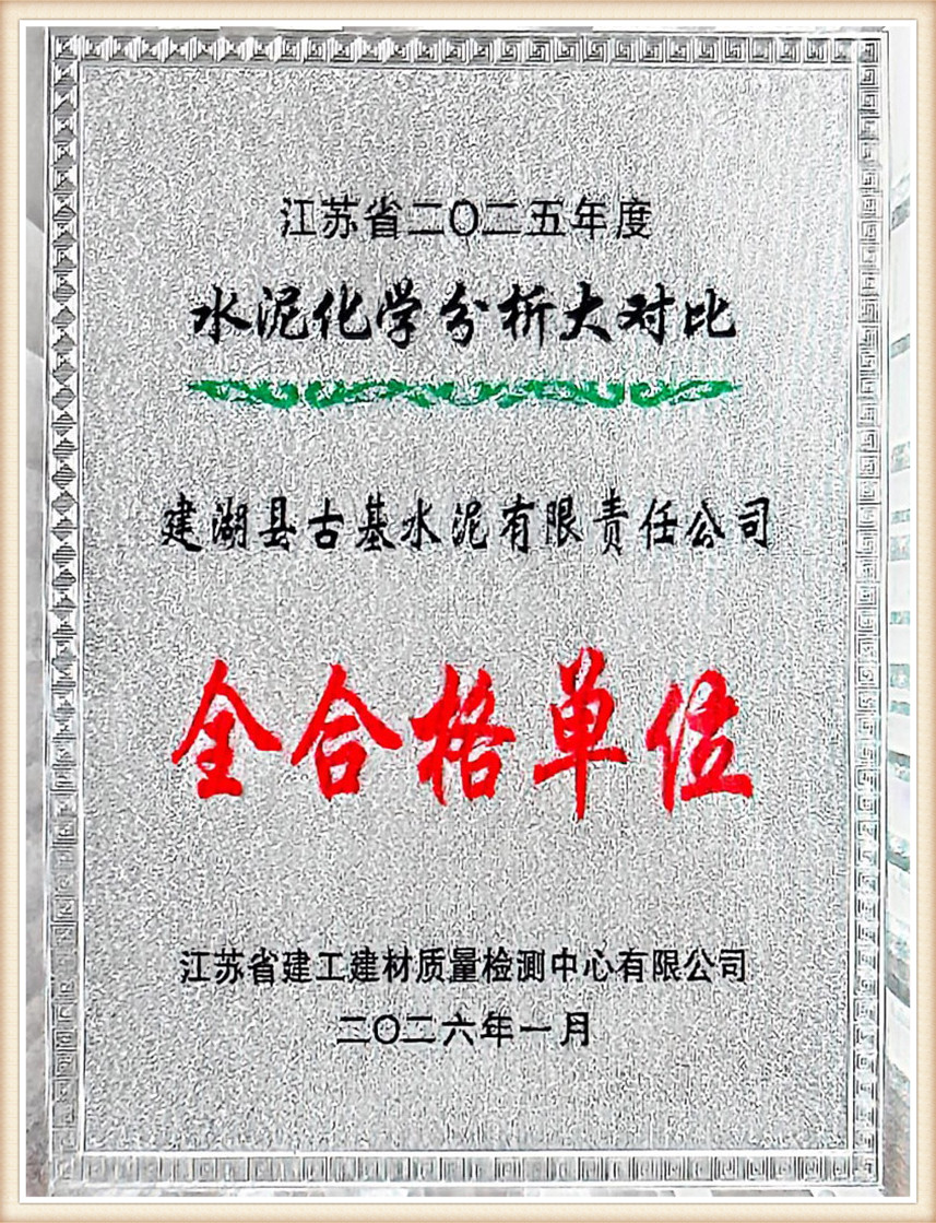 shuiyiang03