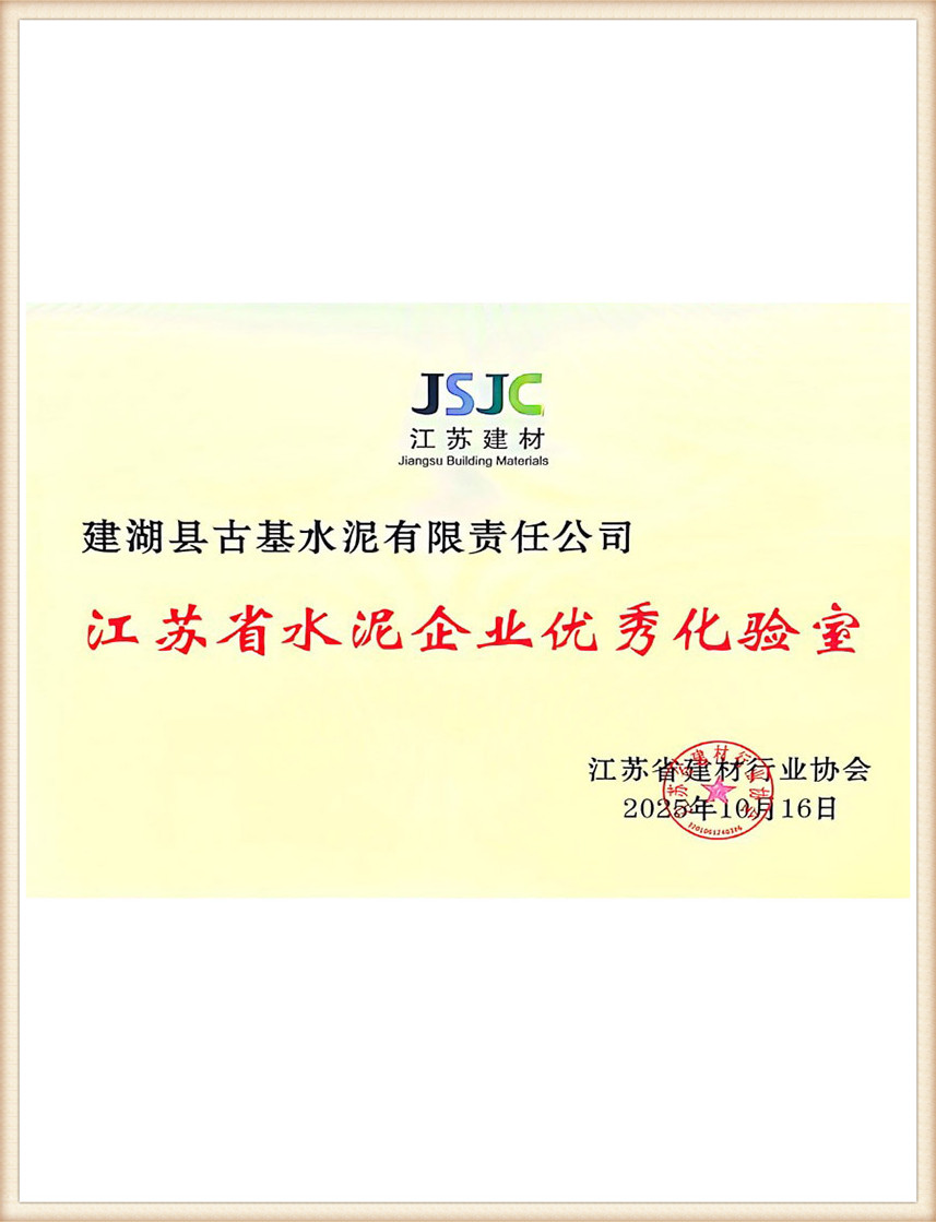 shuiyiang05