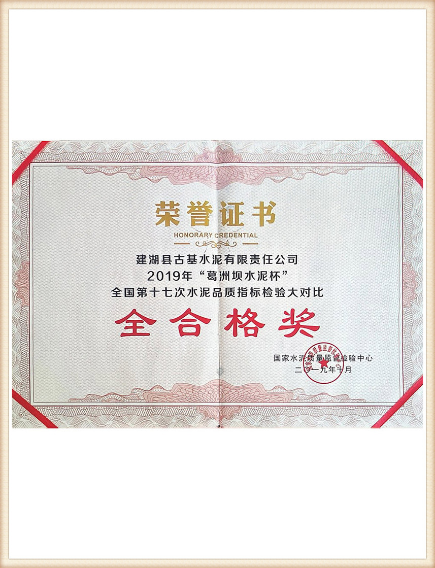 shuiyiang06