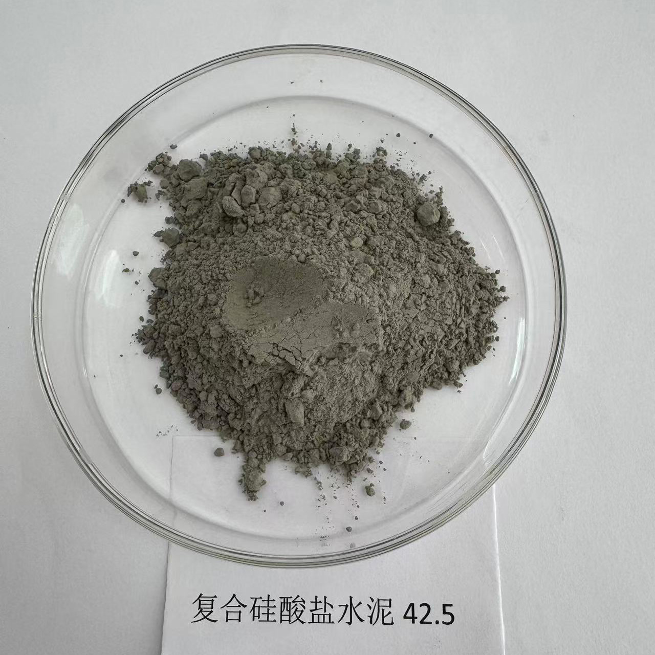 Ultrafine Powder (3).jpg