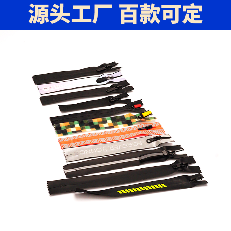Nylon Waterproof Zipper with Matte Coating and Logo Print-product