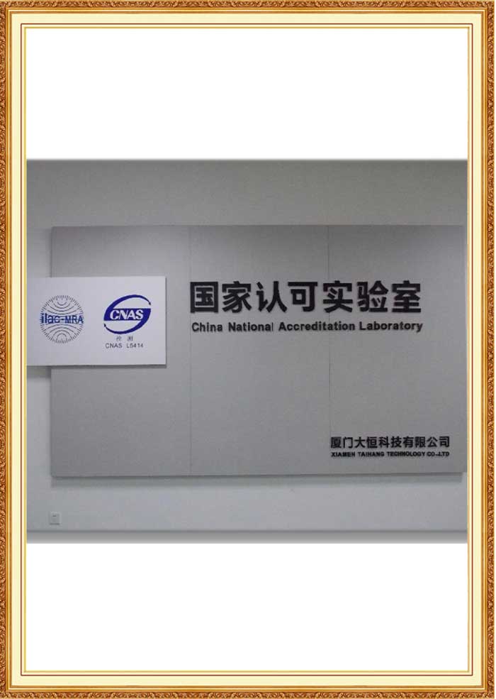 Our-certificates1