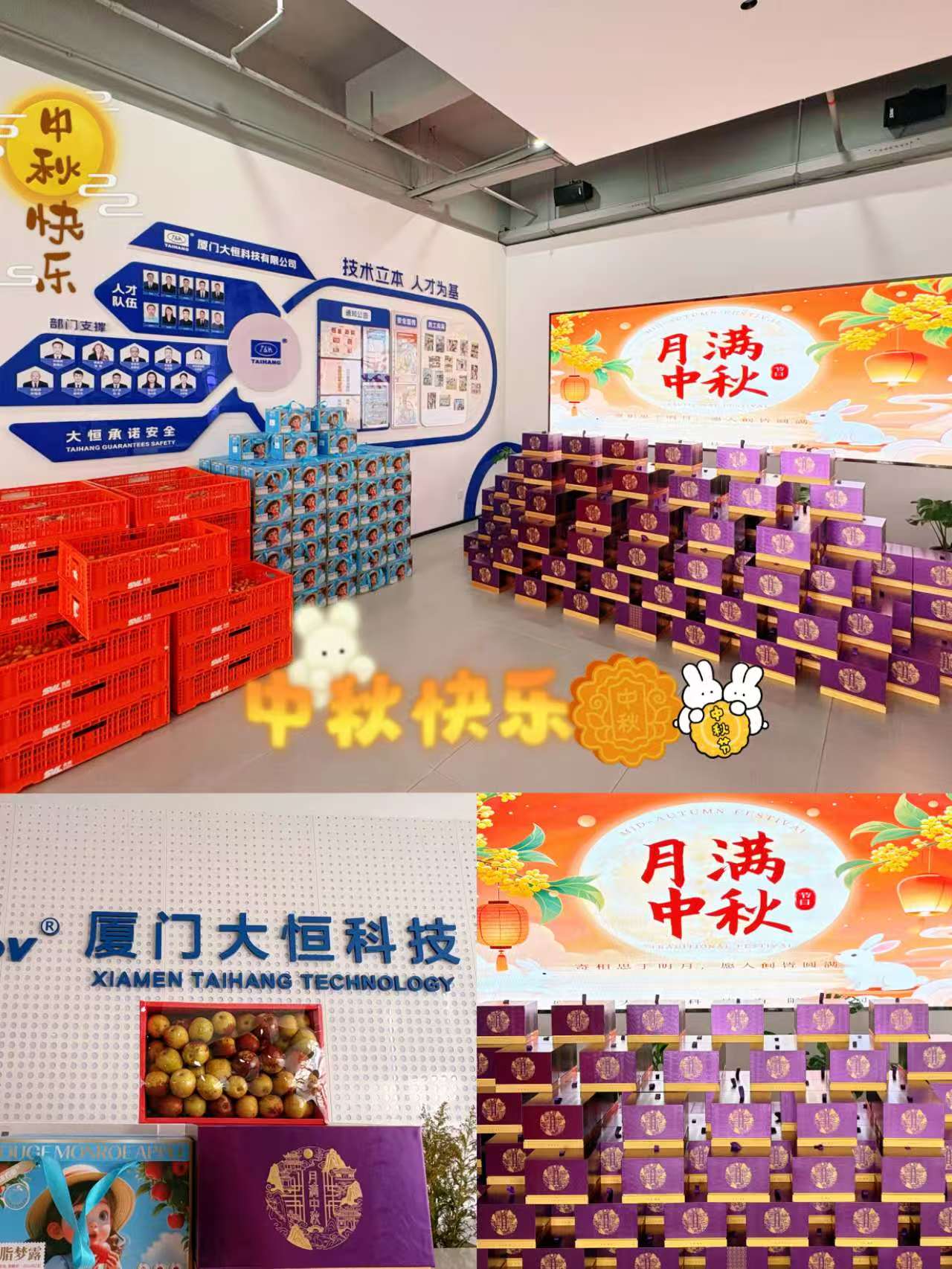 Promov Celebrates Mid-Autumn Festival with Traditional Bobing Game