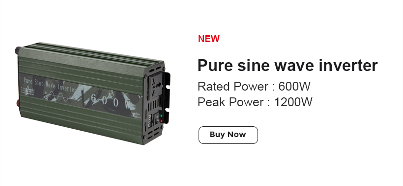 600W