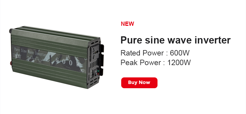 600W