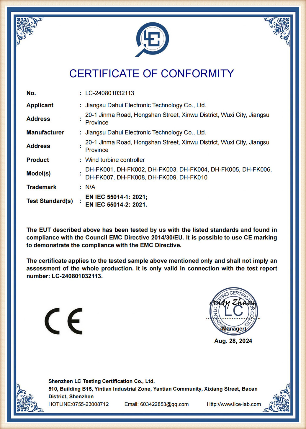 CE Certification 2
