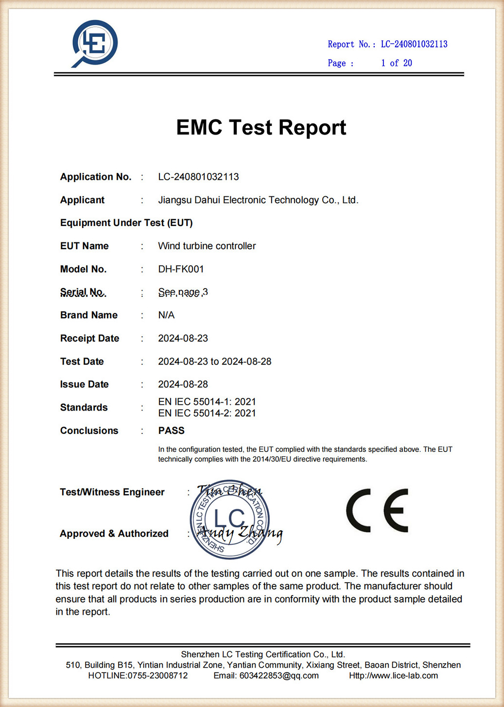 Quality Standard Certification 3