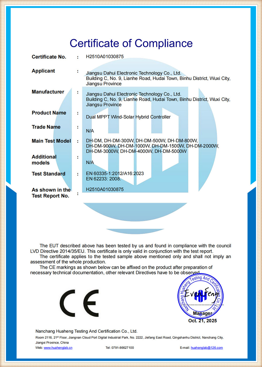 certificate-img