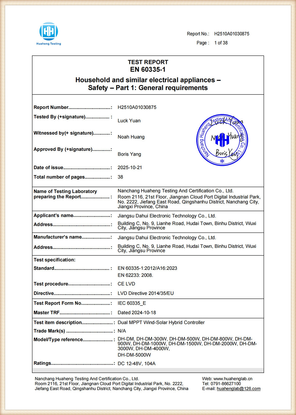 Certificate 10