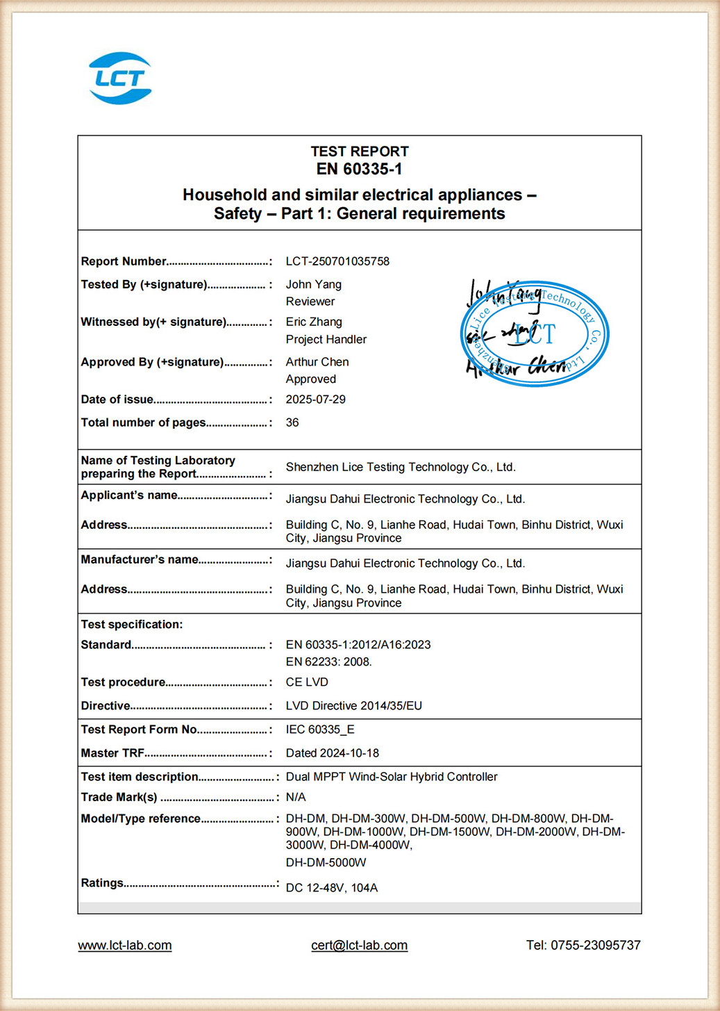 Certificate 15