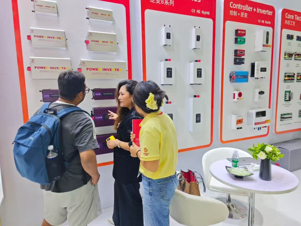 Exhibition 03