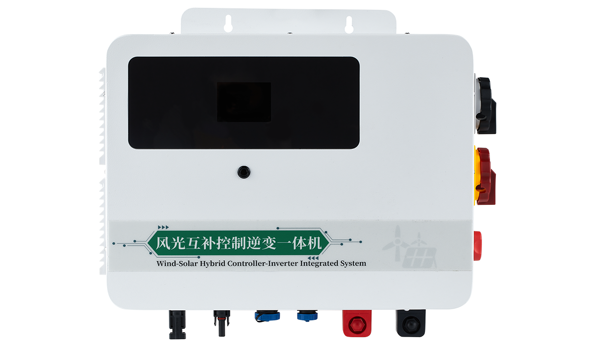 High frequency inverter all-in-one machine 02