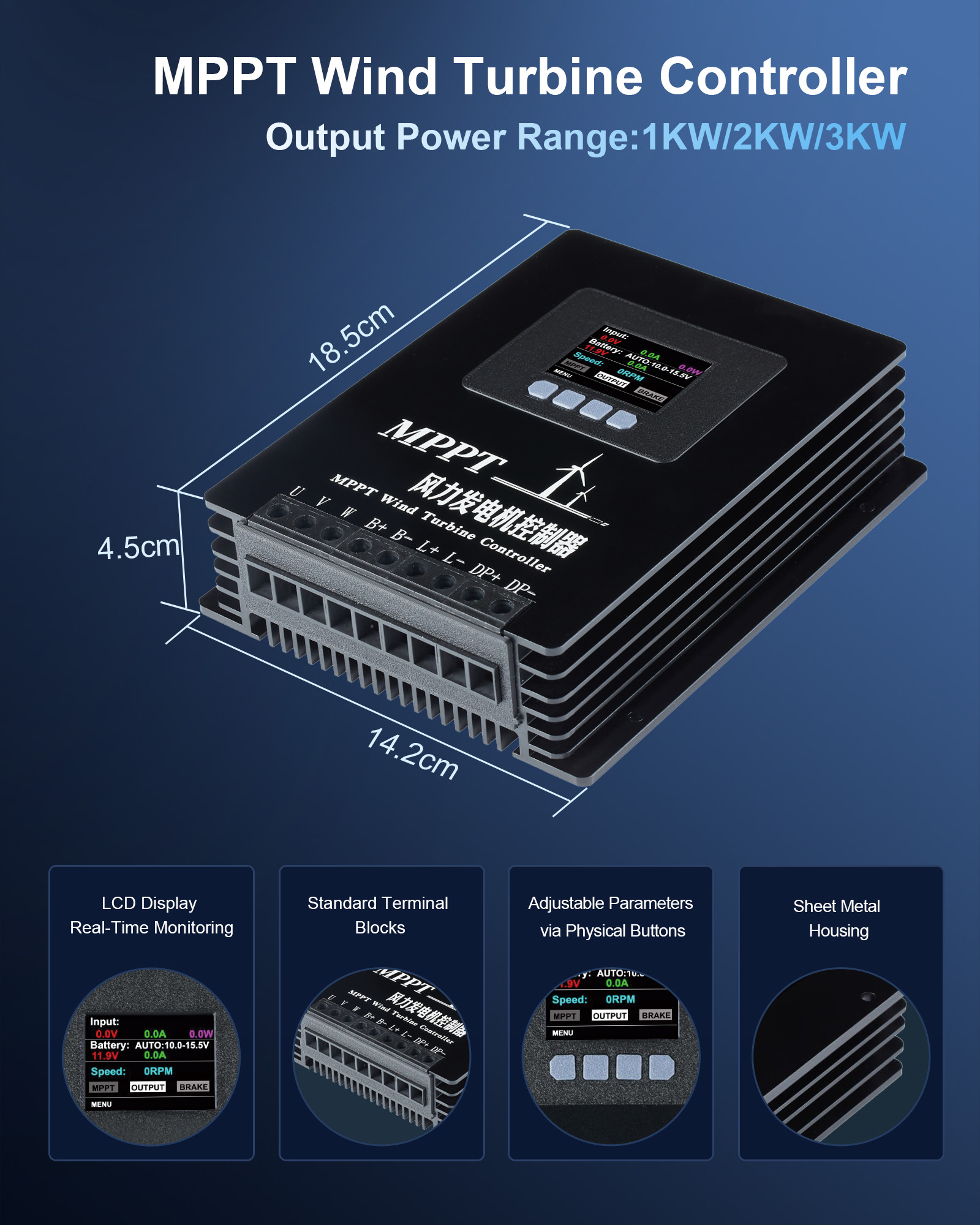MPPT Wind Turbine Controller black (1).jpg