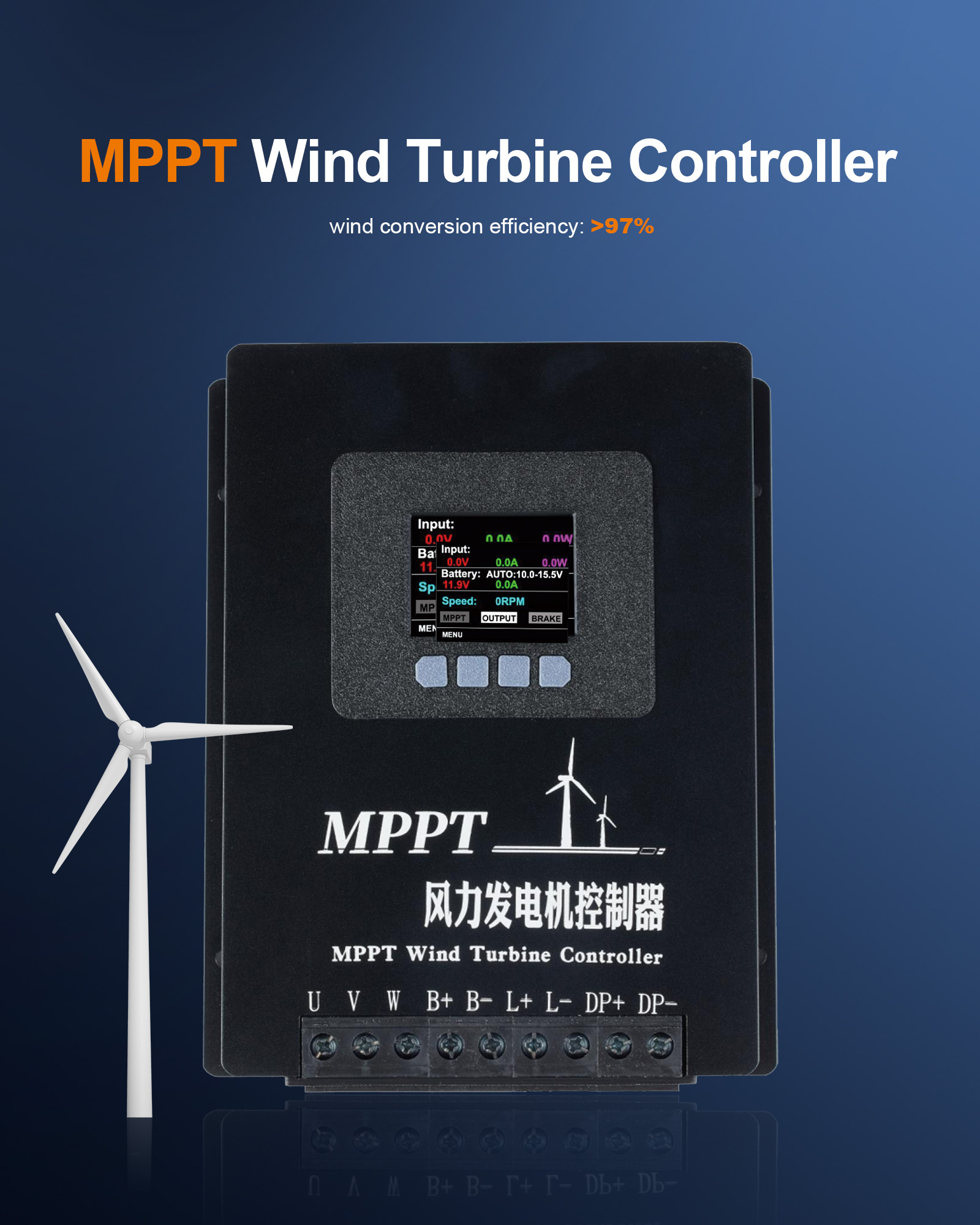 DH-FD2.0 3KW MPPT Wind Turbine Controller