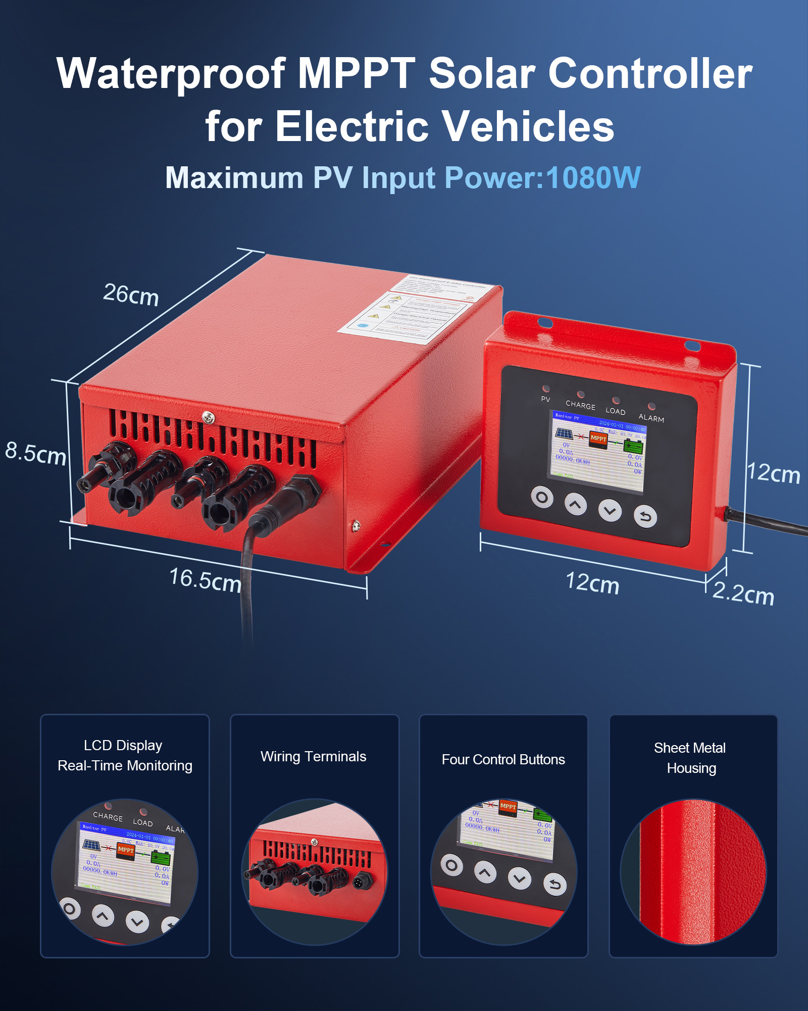 DH-EVC-7215 E-Bike Waterproof MPPT Solar Charge Controller