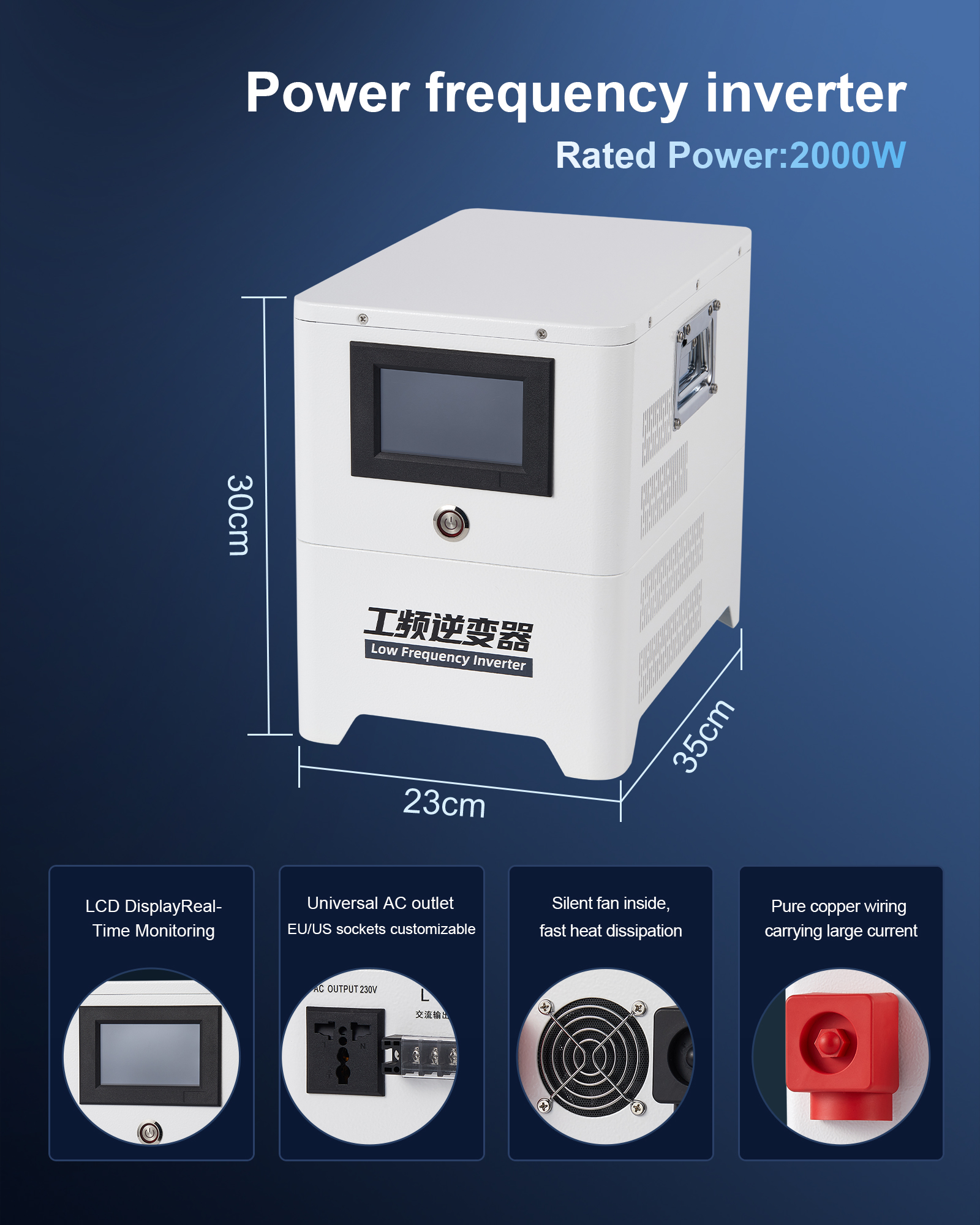 2kW-.jpg