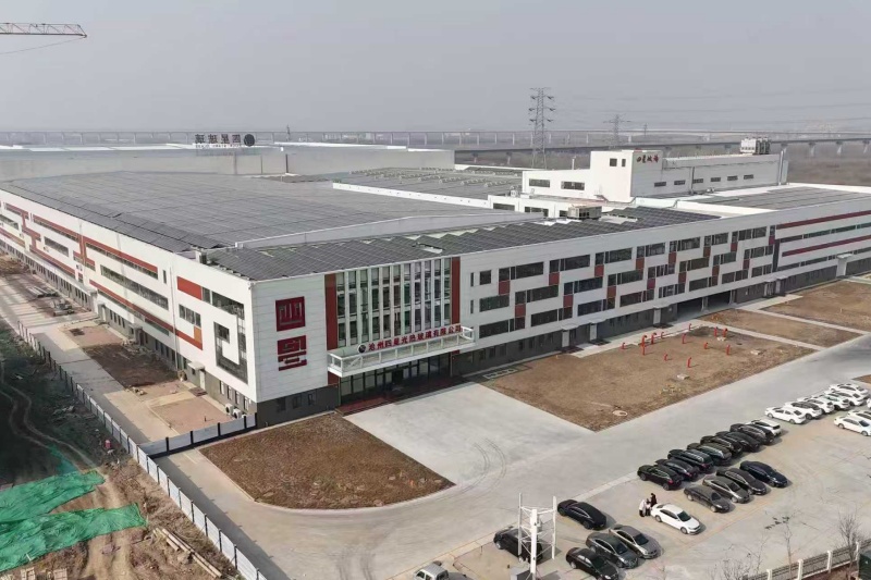 Projet de base de production de matériaux d'emballage pharmaceutique en verre neutre Four Star Glass