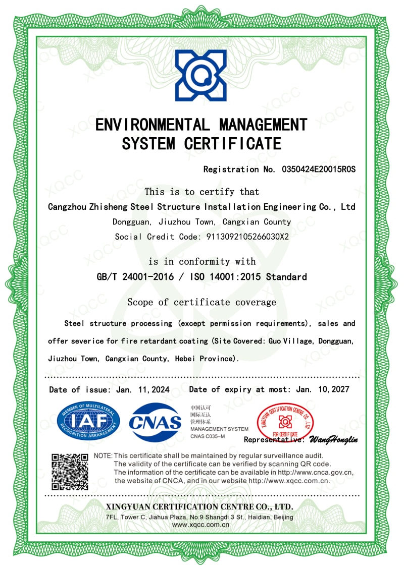 ISO 14001 Environmental Management System Certificate