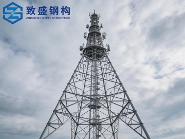 High-Strength Steel Tower Structure Telecom & Power