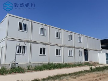 Customized Prefab Container Office building
