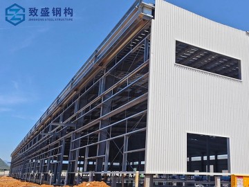 Customized Prefabricated Steel Structure Warehouse Metal Workshop Construction