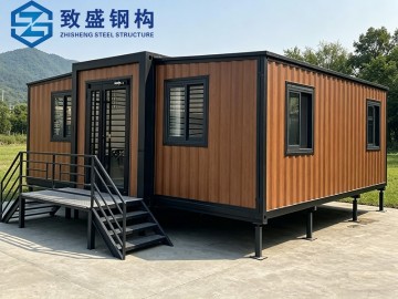 Expandable Container House for Quick ...