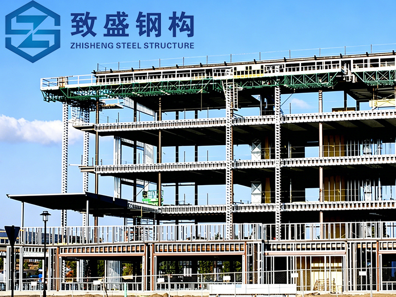 Steel Structure School Building Multi...