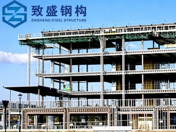 Steel Structure School Building Multi-Purpose Classroom & Campus Solution