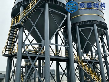 Steel Support Structure for Equipment Buildings Nagoya