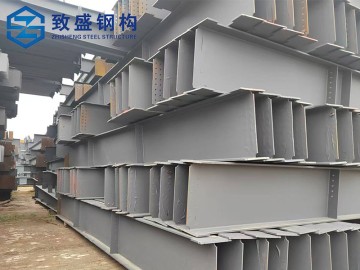 Welded H-Section Beam for Steel Structure Heavy Load