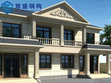 ISO Prefabricated Modular Light Steel Villa Inegrated Houseing
