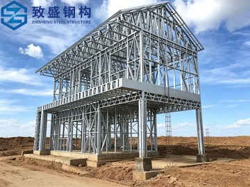 Modern Villa Prefabricated Modular Steel Houses Building