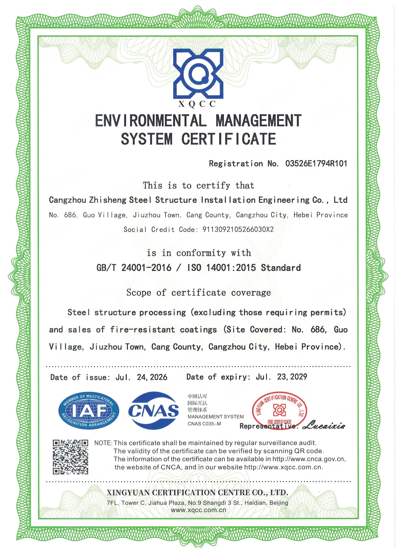 ENVI RONMENTAL MANAGEMENT SYSTEM CERTIFICATE