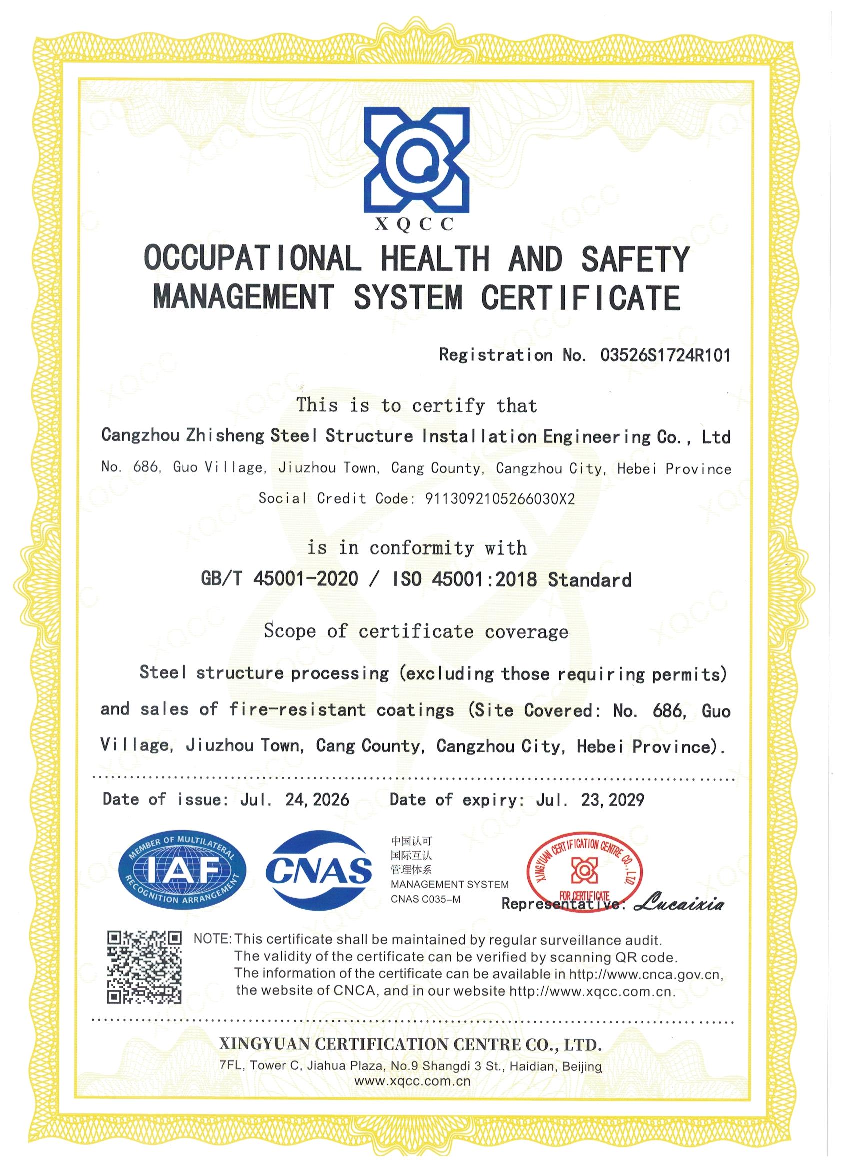 OCCUPATIONAL HEALTH ANDSAFETYMANAGEMENT SYSTEMCERTIFICATE