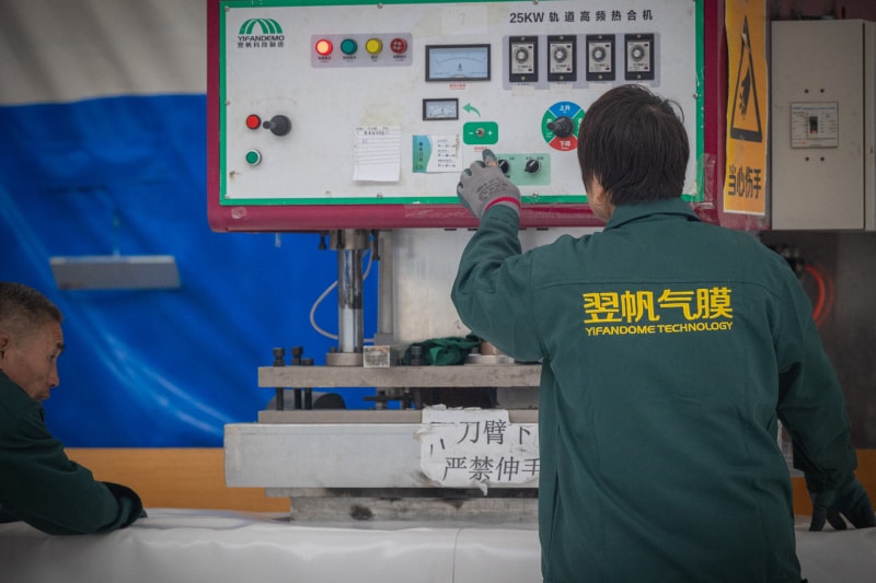 Weld membrane materials using high-frequency heat sealing