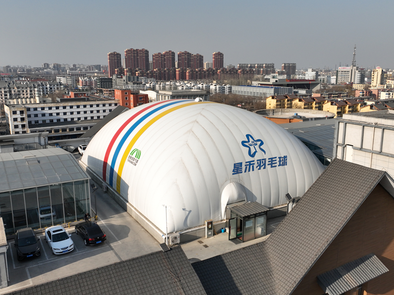 Cultural, Tourism & Exhibition Temporary Air Dome Solutions