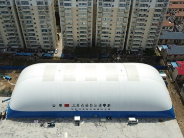 Translucent Air-Supported Membrane for Basketball Courts