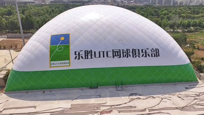 Die UTC Tennis Air Dome Hall feiert offizielle Eröffnung