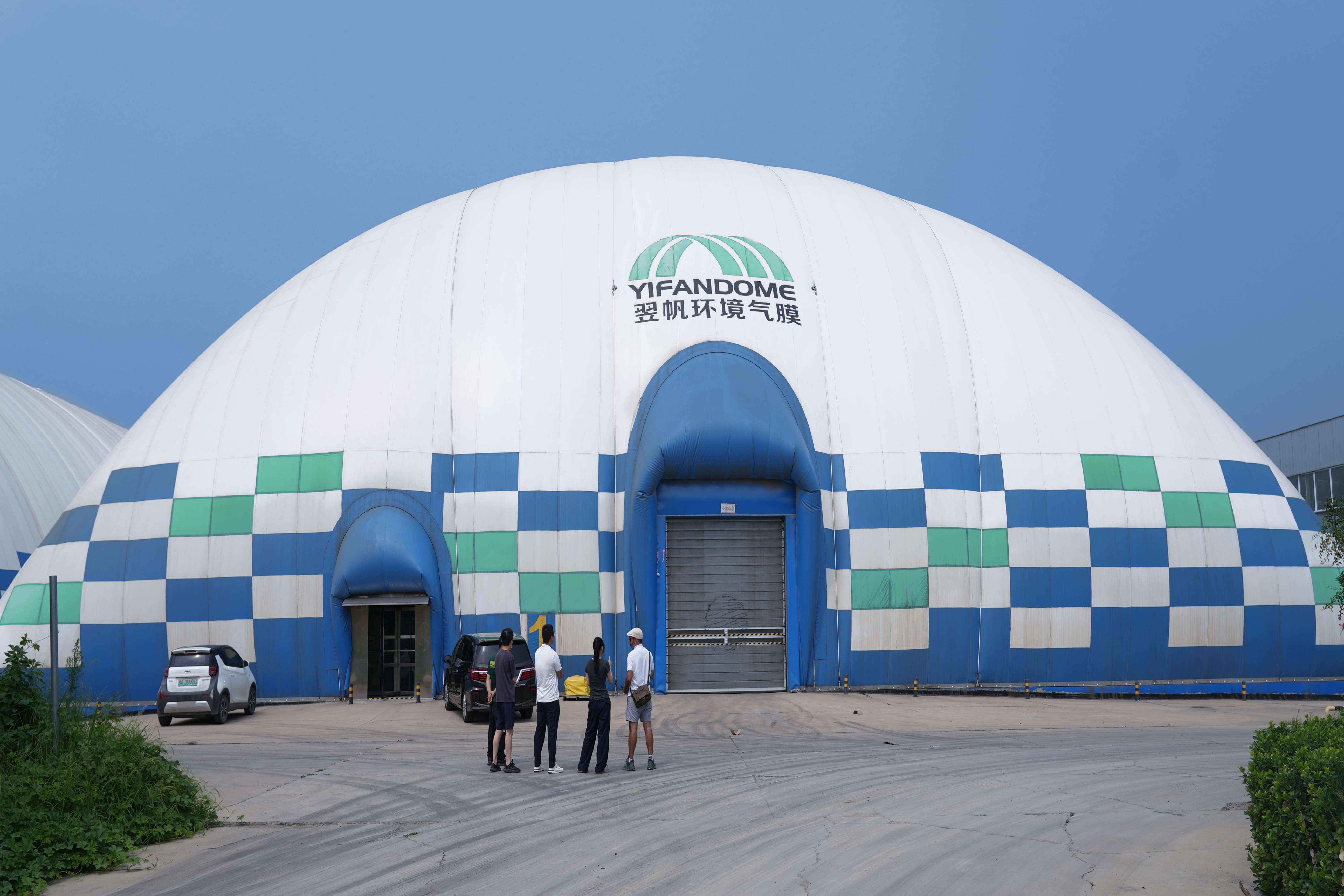 Einweihung der 20.000 m² großen Air Dome Cost Factory in Yifan