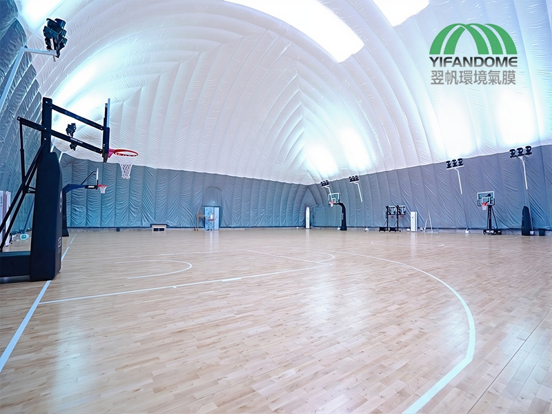 Air Dome Basketball Arena Interior