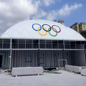 Air-supported dome entrance.jpg